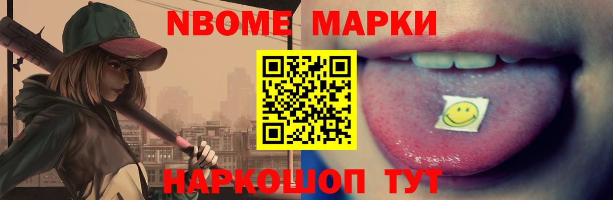 Лсд 25 экстази кислота  Лсд 25 экстази кислота  Новошахтинск 